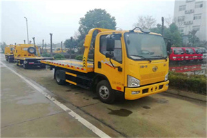 普定附近24小时救援车电话