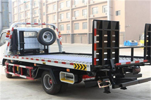 普定24小时道路救援电话