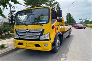 普定汽车救援头像