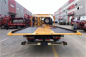 普定附近汽车救援服务