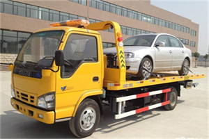 普定道路救援一般怎么收费