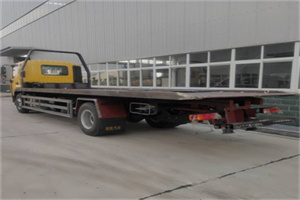 普定24小时公路救援电话