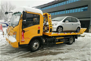 普定附近道路救援服务