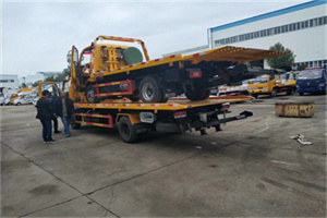 普定同城汽车补胎